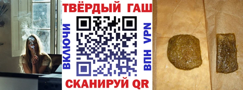 Купить закладку Кондопога A PVP Марихуана COCAIN Мефедрон Гашиш