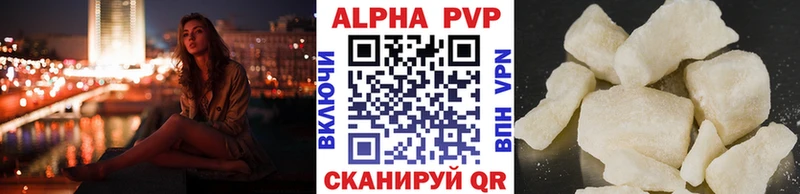 mega ONION  это клад  A-PVP крисы CK  Кондопога 