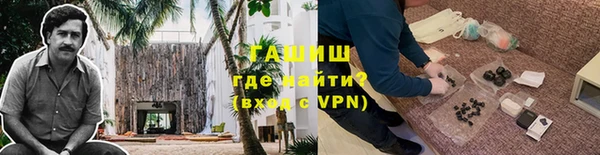 таблы Алзамай
