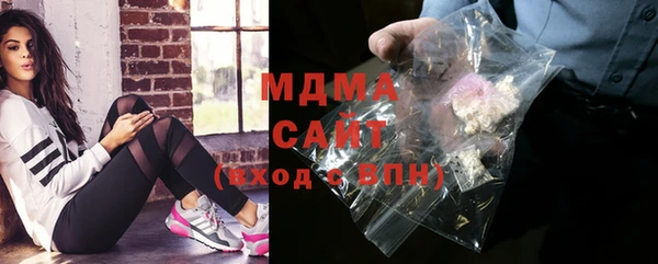 стаф Алексеевка