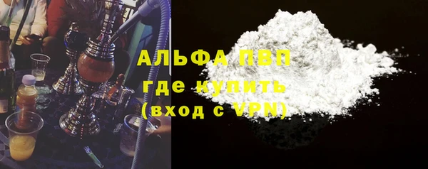 таблы Алзамай