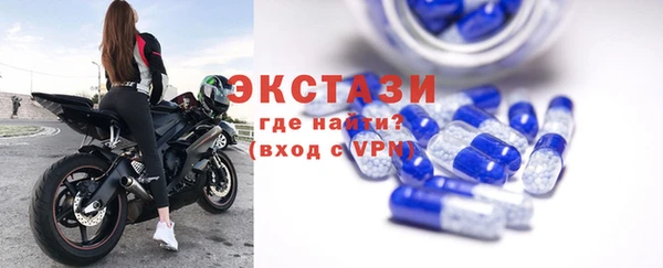 таблы Алзамай