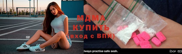 таблы Алзамай