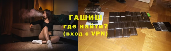 стаф Алексеевка