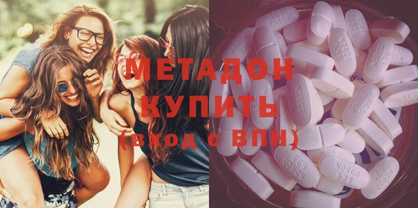 таблы Алзамай