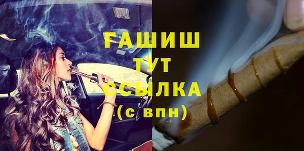 таблы Алзамай