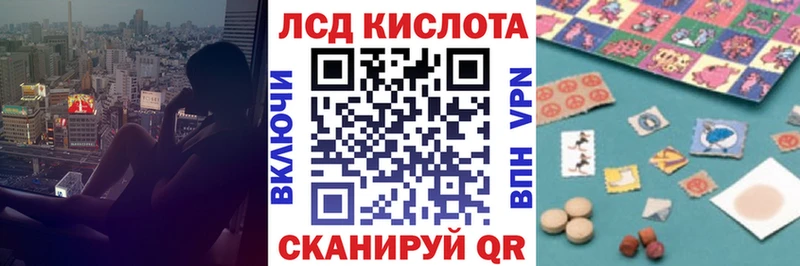 что такое наркотик  Кондопога  Марки NBOMe 1500мкг 